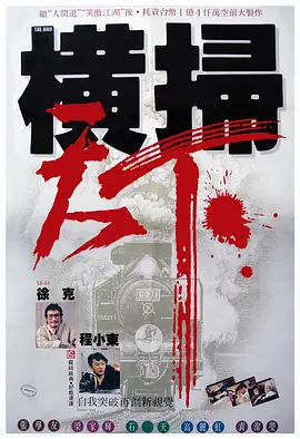 久久这里是精品