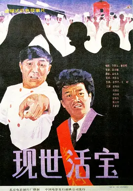 奇趣挂机方案论坛