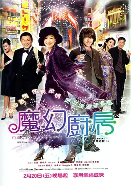 污蜜桃视频