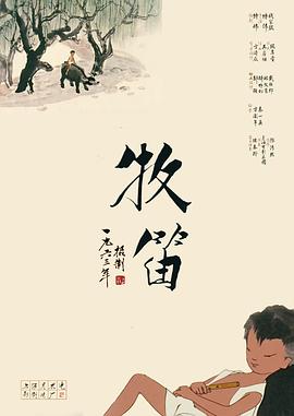 va在线播放