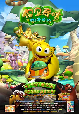 色网站免费看