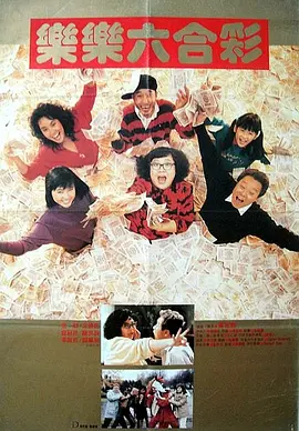 ai换脸女明星被躁在线观看