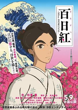 2021天天躁夜夜躁西西