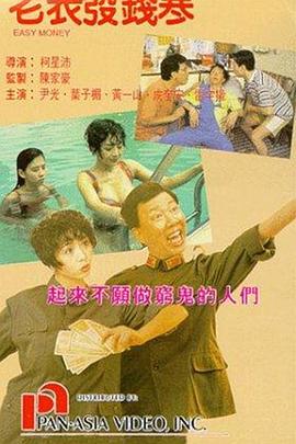国产91精品一区二区