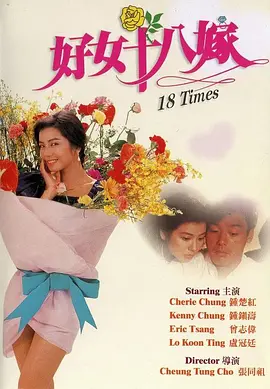 丁香婷婷色月天