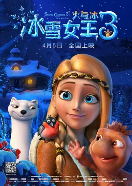 色八区
