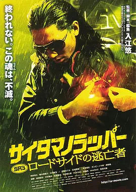久久久久免费