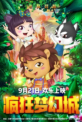 一区二区三区在线|网站