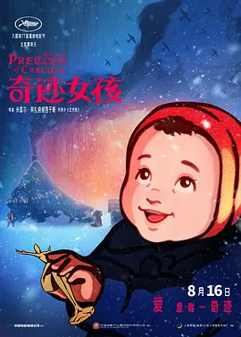 久久综合久久综合久久
