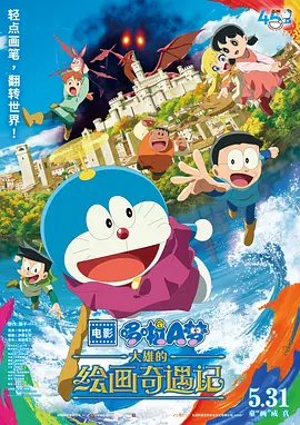 500第一精品巨人品牌导航