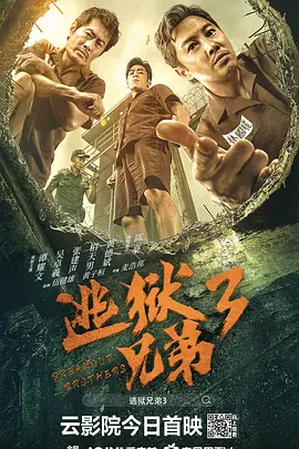 五月天狠狠干