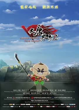 激情片免费在线观看