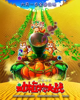 免看一级一片一在线看