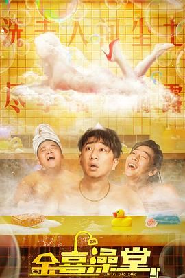 中文字幕免费视频精品一