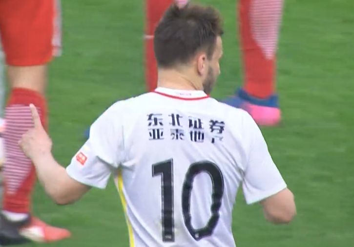 久久93精品国产91久久综合