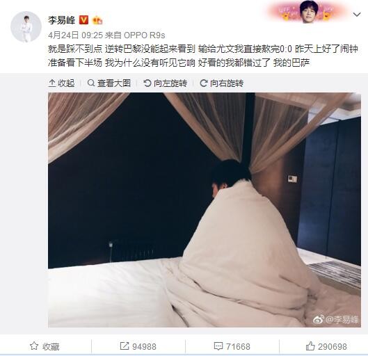 久久久久久久综合色一本