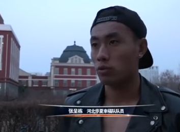 自由性别视频
