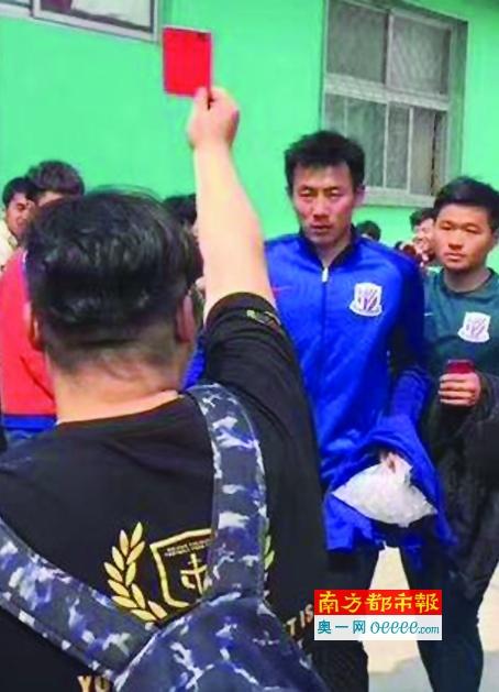 女友的孤寒