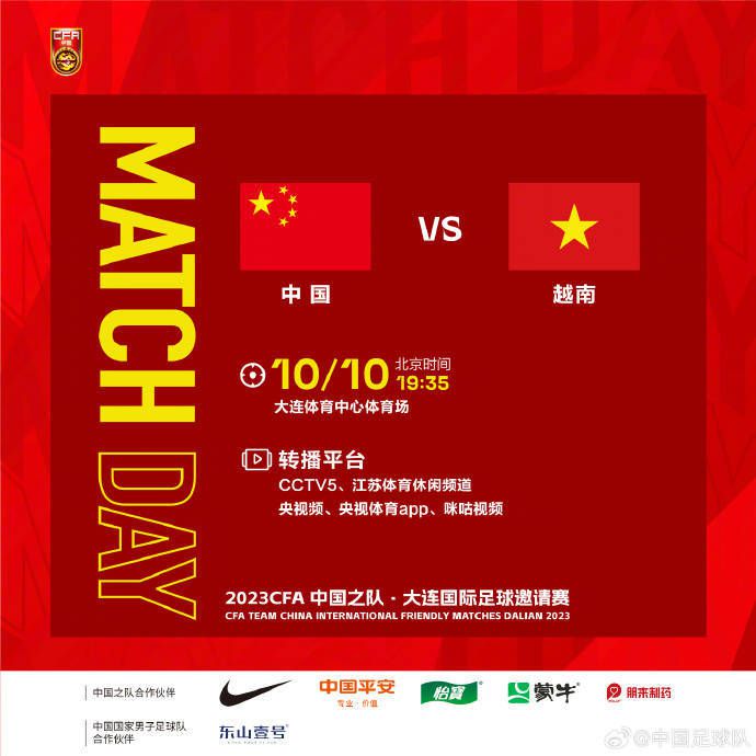 一二三乱码有限公司