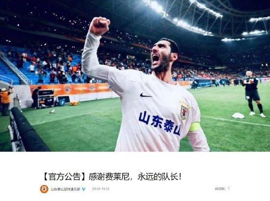 中文字幕亚洲国产