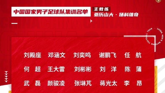 文风干雅君第一次