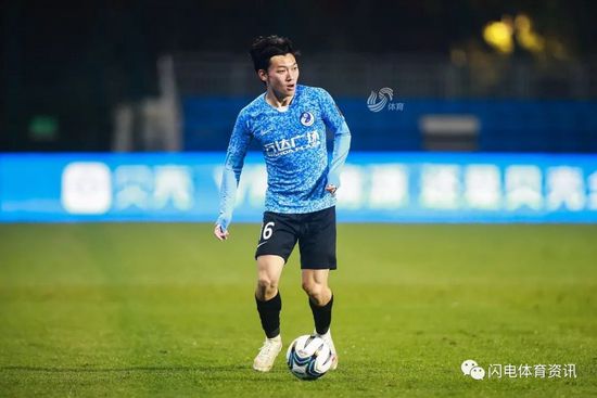 丁香六月婷婷综合激情动漫