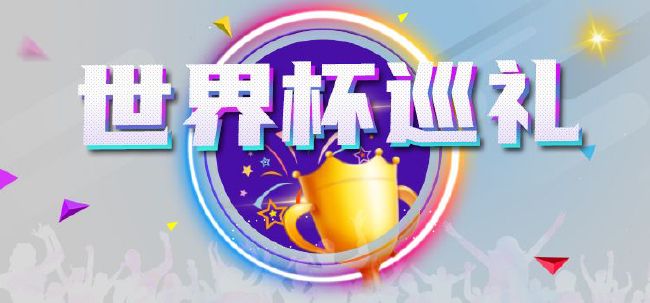 91精品国产综合久久欧美