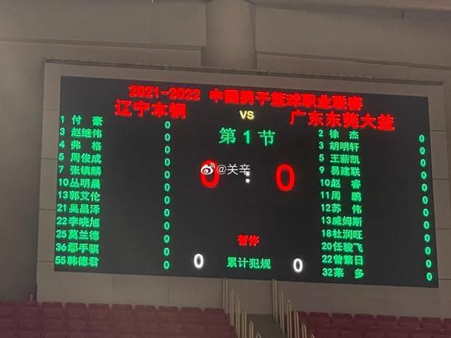 岳故意没有穿内裤