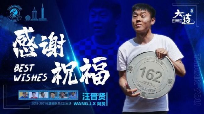 表哥派对上的不可阻挡的意图