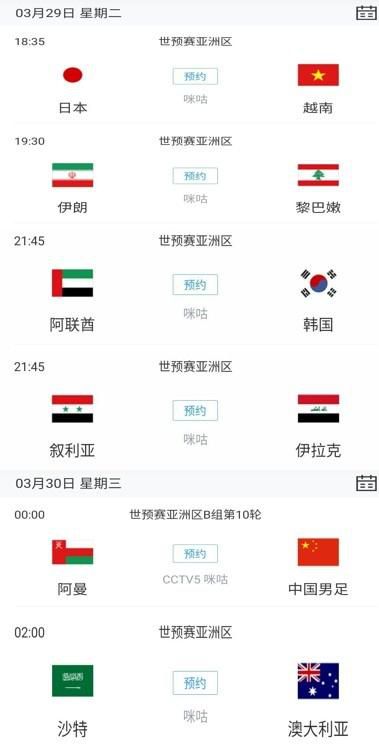 欧美另类亚洲