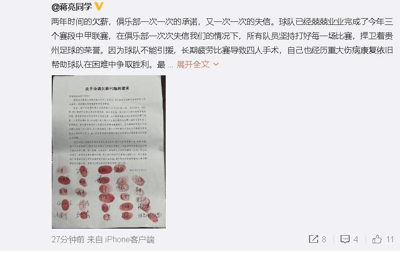 国产精品亚洲一区在线播放