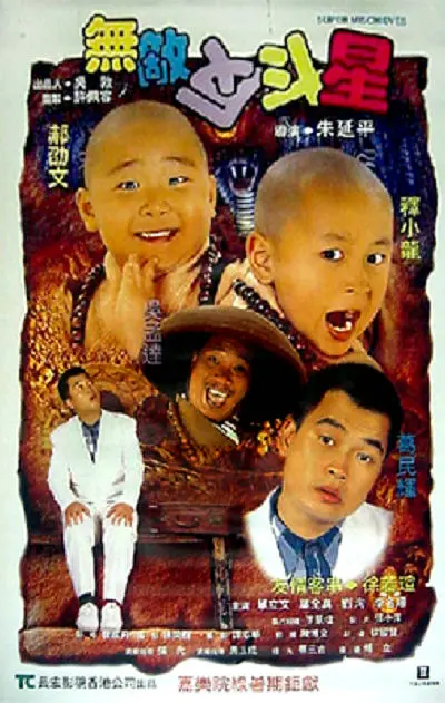 在线欧美v日韩v国产精品v