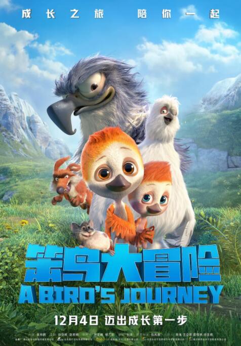 亚洲一区二区三区四