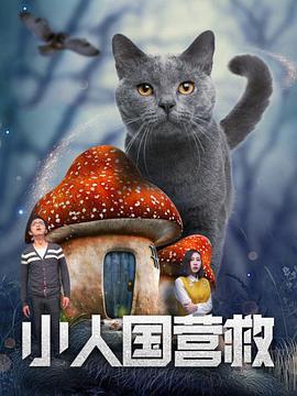 娇妻被健身教练挺进嗯啊视频