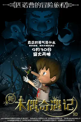 1024视频污