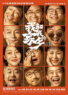 亚洲国产经典