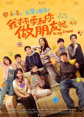 亚洲三页