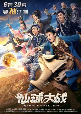 国产亚洲第一伦理第一区