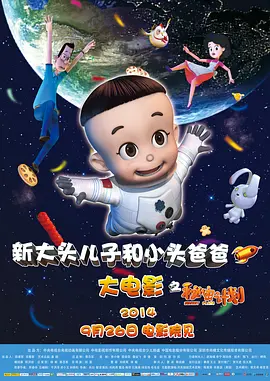99精品在免费线偷拍