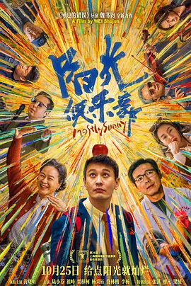 女色婷婷网