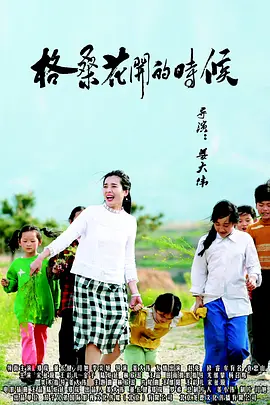 爱爱综合社区