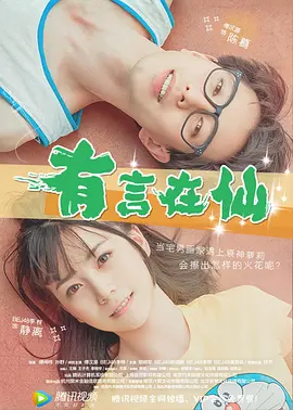 国产一级持黄大片99久久