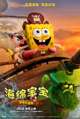 在线观看国产一区二区三区99