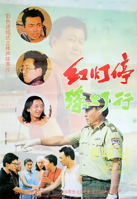 99久久精品国产9999高清