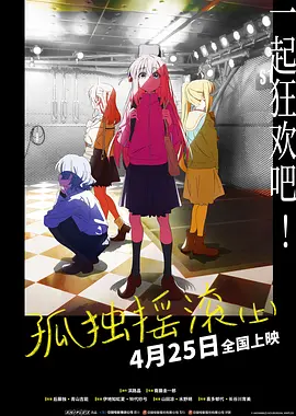 成人免费短视频