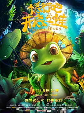 国产高清在线丝袜精品一区