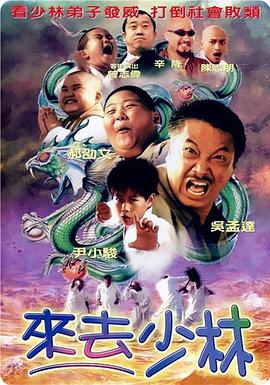 国产一区私人高清影院