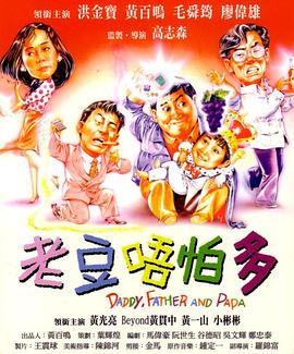 女人自述被囗交的全过程