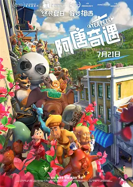 h片在线免费观看