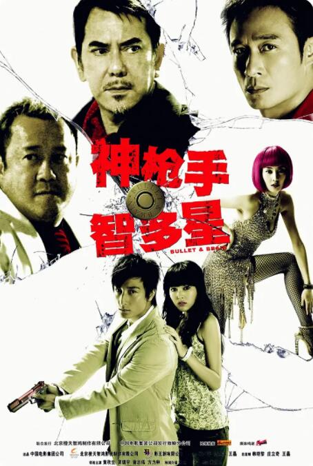 黄a在线